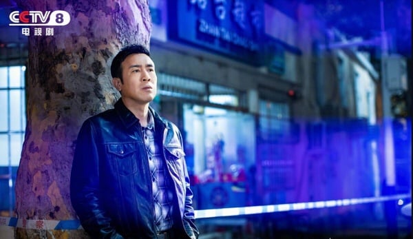 優酷近年「播放指數最高」陸劇TOP10！《偷偷藏不住》第7，《沉香如屑》輸《長月燼明》