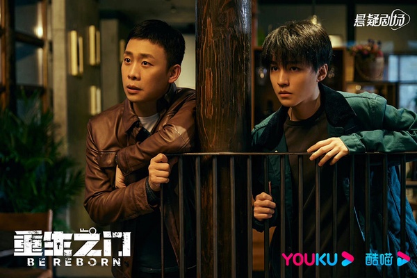 優酷近年「播放指數最高」陸劇TOP10！《偷偷藏不住》第7，《沉香如屑》輸《長月燼明》