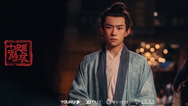 優酷近年「播放指數最高」陸劇TOP10！《偷偷藏不住》第7，《沉香如屑》輸《長月燼明》