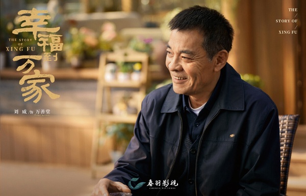 優酷近年「播放指數最高」陸劇TOP10！《偷偷藏不住》第7，《沉香如屑》輸《長月燼明》