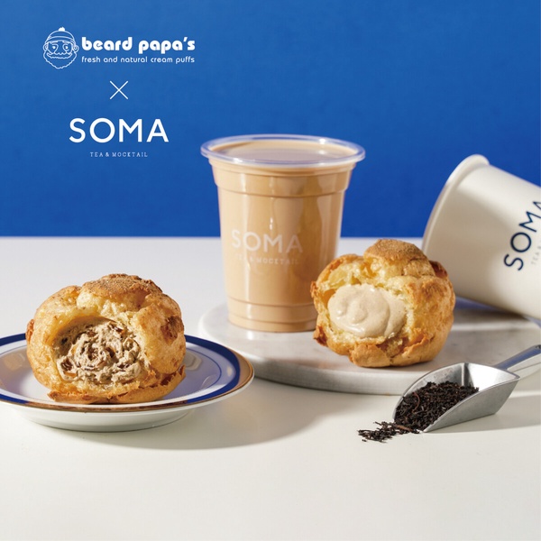 奶茶控開吃SOMA泡芙！beard papa’s X SOMA推「茶歐雷泡芙」，濃郁茶香加限定茶凍必吃