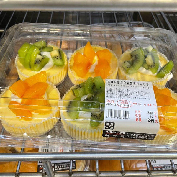 COSTCO好市多話題新品