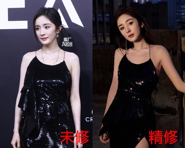 14位陸劇明星紅毯精修vs未修！楊冪&amp;amp;amp;amp;amp;amp;楊穎美翻，陳都靈&amp;amp;amp;amp;amp;amp;李一桐驚豔，李沁唯一被瘋狂吐槽