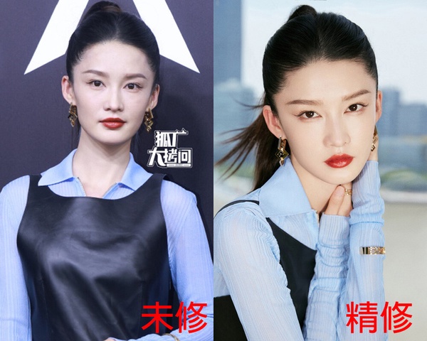 14位陸劇明星紅毯精修vs未修！楊冪&amp;amp;amp;amp;amp;amp;楊穎美翻，陳都靈&amp;amp;amp;amp;amp;amp;李一桐驚豔，李沁唯一被瘋狂吐槽