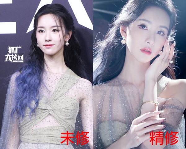 14位陸劇明星紅毯精修vs未修！楊冪&amp;amp;amp;amp;amp;amp;楊穎美翻，陳都靈&amp;amp;amp;amp;amp;amp;李一桐驚豔，李沁唯一被瘋狂吐槽