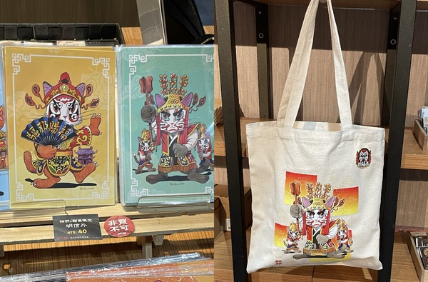 《粽邪驅魔沉浸式展》