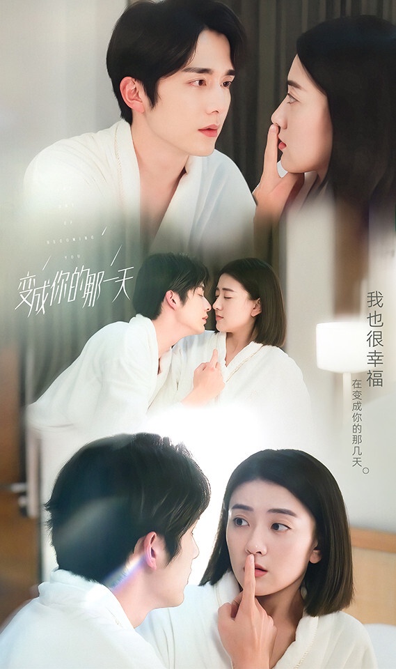 網評陸劇「最讓人無法抗拒」純情男主TOP10!于途第4,《偷偷藏不住》段嘉許是套路王啊