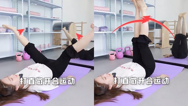 躺著也能瘦成模特漫畫腿！睡前6招運動不流汗，消除惱人蘿蔔腿