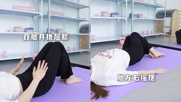 躺著也能瘦成模特漫畫腿！睡前6招運動不流汗，消除惱人蘿蔔腿