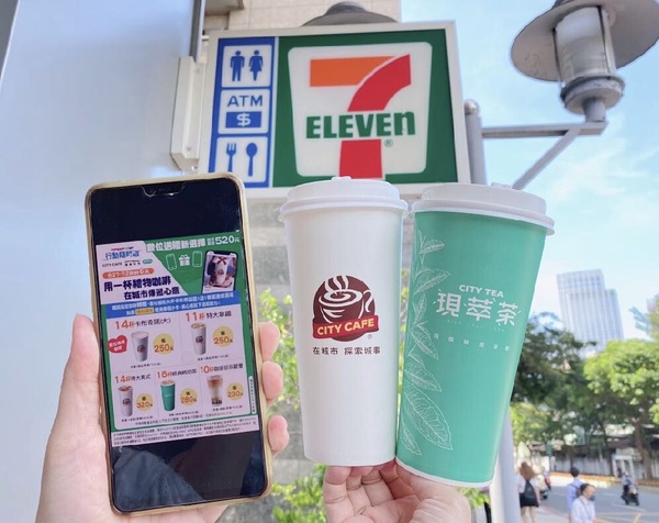 7-11慶統一獅隊封王「咖啡優惠」