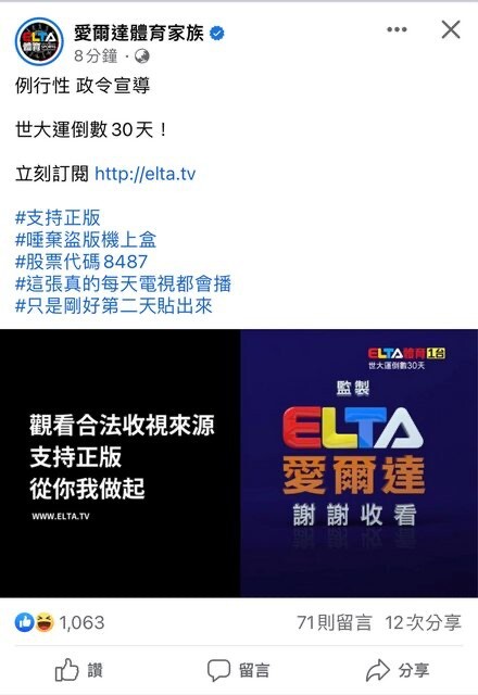 范瑋琪6大「自我打臉」！高雄氣爆謊稱捐300萬，護尪聲明全被打臉，連Makiyo都提油救火