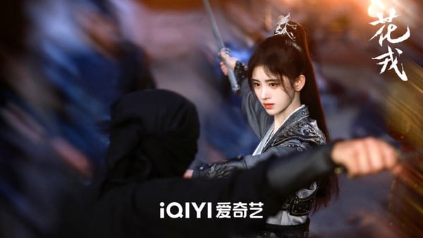 2023上半年網劇「熱度總榜」TOP10！《浮圖緣》第5 《重紫》第2，《長月燼明》熱度驚人