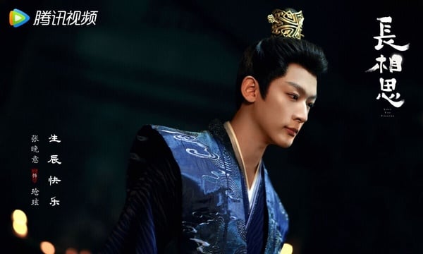 9位「古裝顏值被吐槽」陸劇男星!《長風渡》白敬亭入榜古偶普男,他&羅雲熙仙氣差太多