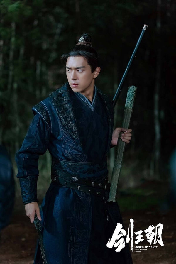 9位「古裝顏值被吐槽」陸劇男星!《長風渡》白敬亭入榜古偶普男,他&羅雲熙仙氣差太多