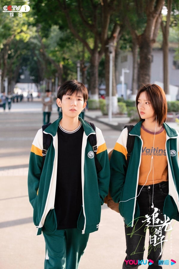 95後陸劇女星校服造型！趙露思、田曦薇有初戀感，張婧儀、周也氣質，王楚然超仙！
