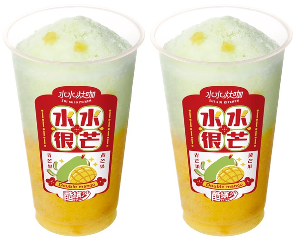全家霜淇淋9元開吃！全家x千千聯名「木瓜牛奶霜淇淋」登場，同推椰奶口味再享9元優惠
