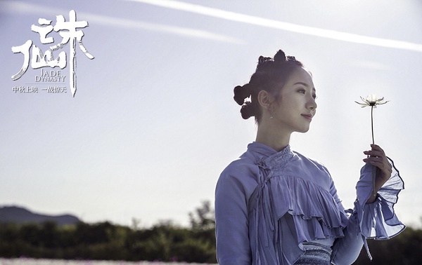 古裝劇9位「顏值被吐槽」女主!《玉骨遙》任敏被王楚然豔壓得好慘,第9位真不適合古裝