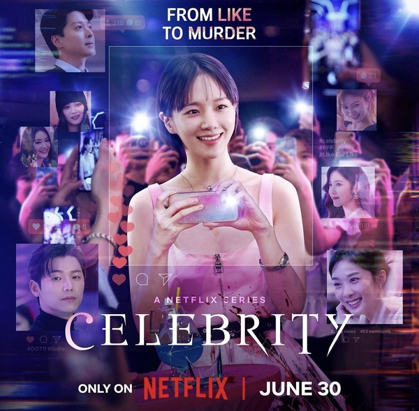 下一位爆火的新生代演員！《絕世網紅》朴圭瑛搭擋車銀優演超甜劇，還將加入魷魚遊戲！