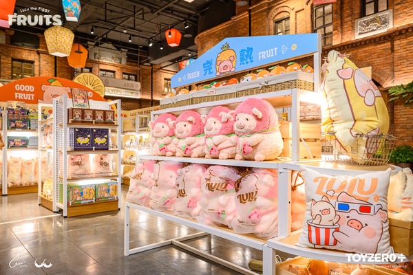 香港潮玩品牌 TOYZEROPLUS 插旗遠百竹北