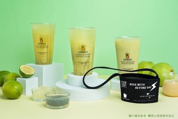 COMEBUY「手搖優惠」:購買指定飲品就送聯名杯袋
