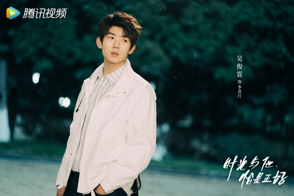 網評陸劇「驚豔時光的校園劇男主」TOP10!陳哲遠第4,張新成第2,冠軍根本小說走出來