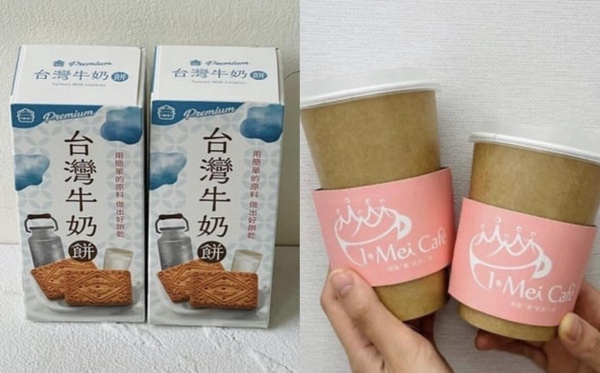 買一送一！義美「霜淇淋、芝士塔、冰火泡芙、現煮咖啡、銅鑼燒冰」買1送1，這門市獨家