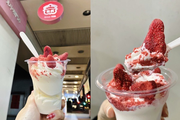 義美二一六巷門市「五大品項」買1送1！