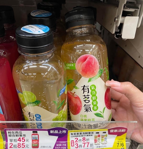 7-11&全家「超商話題飲料」