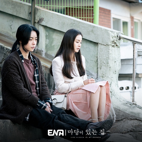 網評2023「收視不高但好看」韓劇！《今生也請多指教》收視升不了