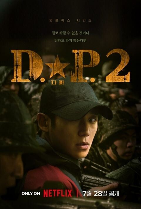 2023暑假推薦的韓劇片單!《驅魔麵館2》、《D.P.逃兵追緝令2》跟這些劇都即將上檔