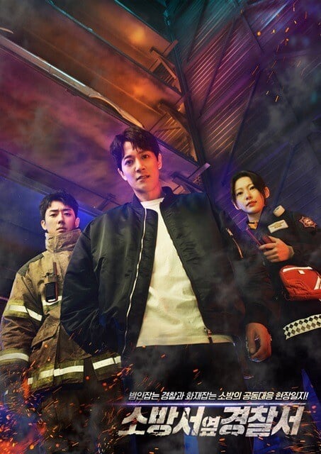 2023暑假推薦的韓劇片單!《驅魔麵館2》、《D.P.逃兵追緝令2》跟這些劇都即將上檔
