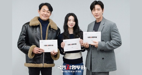 2023暑假推薦的韓劇片單!《驅魔麵館2》、《D.P.逃兵追緝令2》跟這些劇都即將上檔