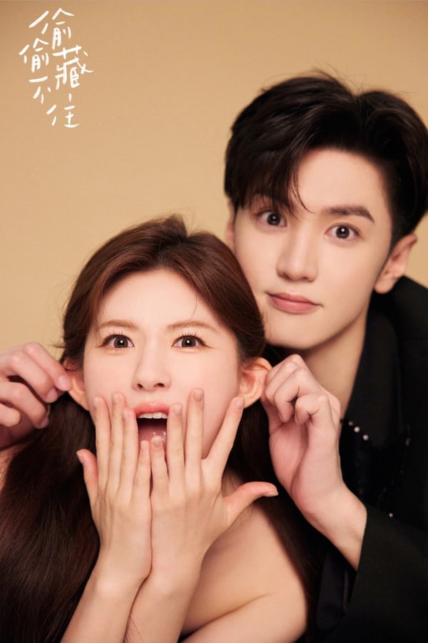 Yahoo六月戲劇口碑TOP10！《偷偷藏不住》第九，《浪漫醫生3》第二，冠軍太貼時事！
