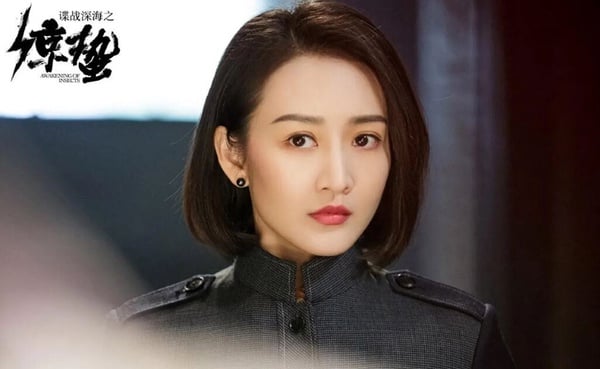 9位陸劇女星「顏值巔峰妝造」！《玉骨遙》任敏沒《清平樂》美，而她只驚豔1次就走下坡