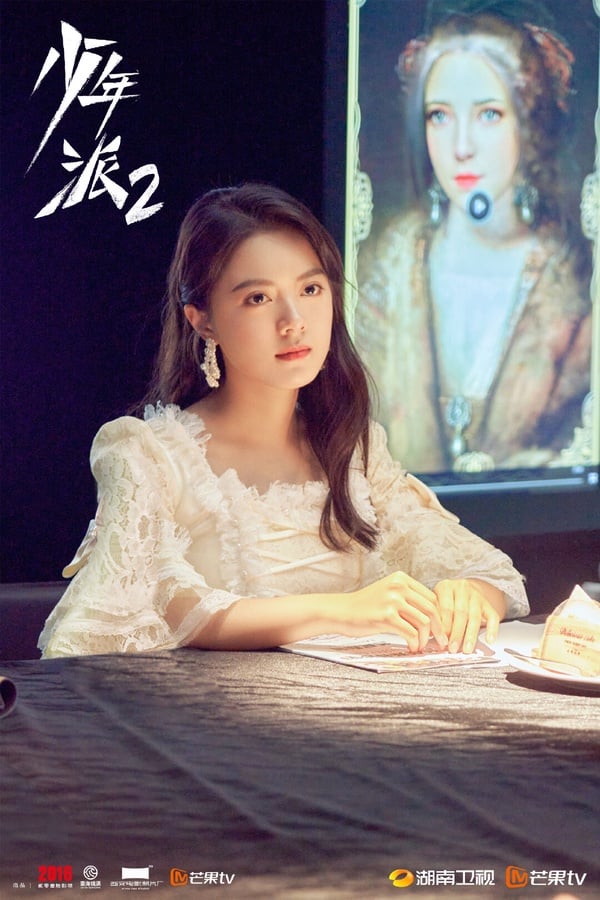9位陸劇女星「顏值巔峰妝造」！《玉骨遙》任敏沒《清平樂》美，而她只驚豔1次就走下坡