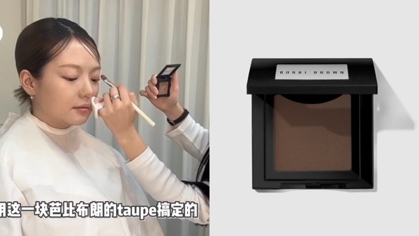 2023再掀煙燻風潮!BLACKPINK化妝師親授Rosé「小煙燻玫瑰」眼妝,新手也能畫