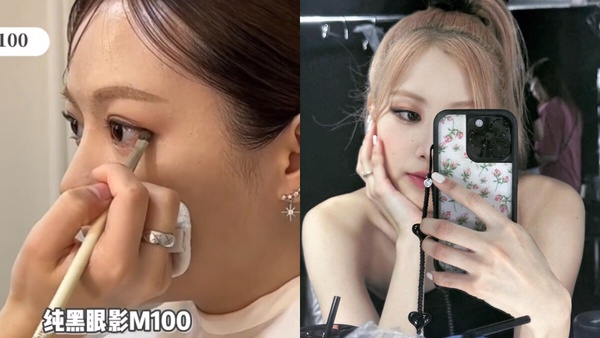 2023再掀煙燻風潮!BLACKPINK化妝師親授Rosé「小煙燻玫瑰」眼妝,新手也能畫