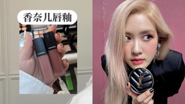2023再掀煙燻風潮!BLACKPINK化妝師親授Rosé「小煙燻玫瑰」眼妝,新手也能畫