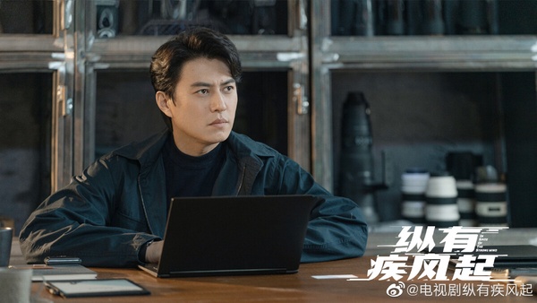 2023上半年陸劇「有效播放量」總榜TOP10!《長風渡》8.6億《長月燼明》28億，冠軍102億