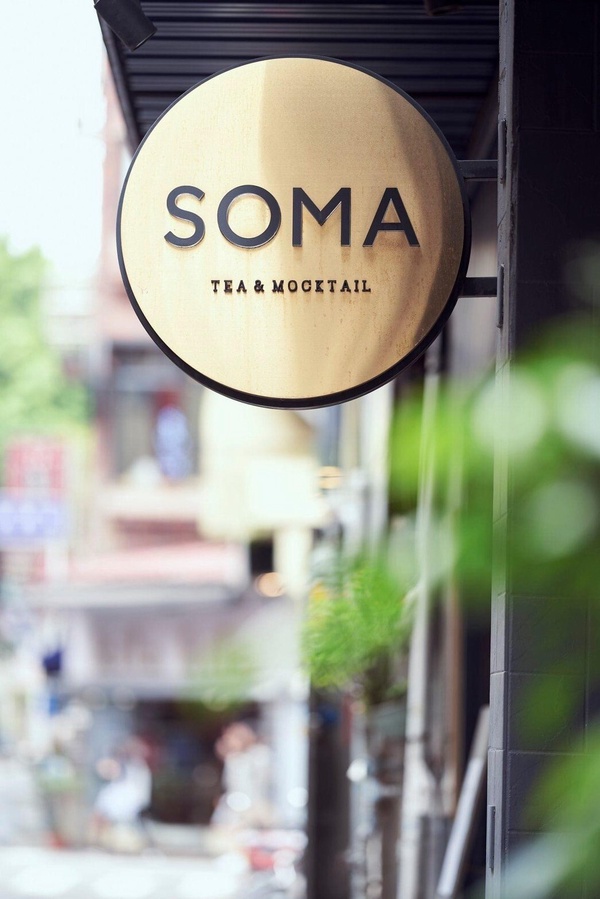 手搖優惠10元喝奶茶!SOMA限時優惠「SOMA茶歐雷」只要10元,優惠門市看這裡