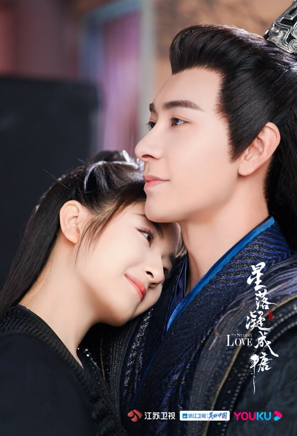 網評2023「最高甜嗑瘋頭」陸劇CP Top10!《偷偷藏不住》第3《長風渡》白敬亭宋軼沒冠軍
