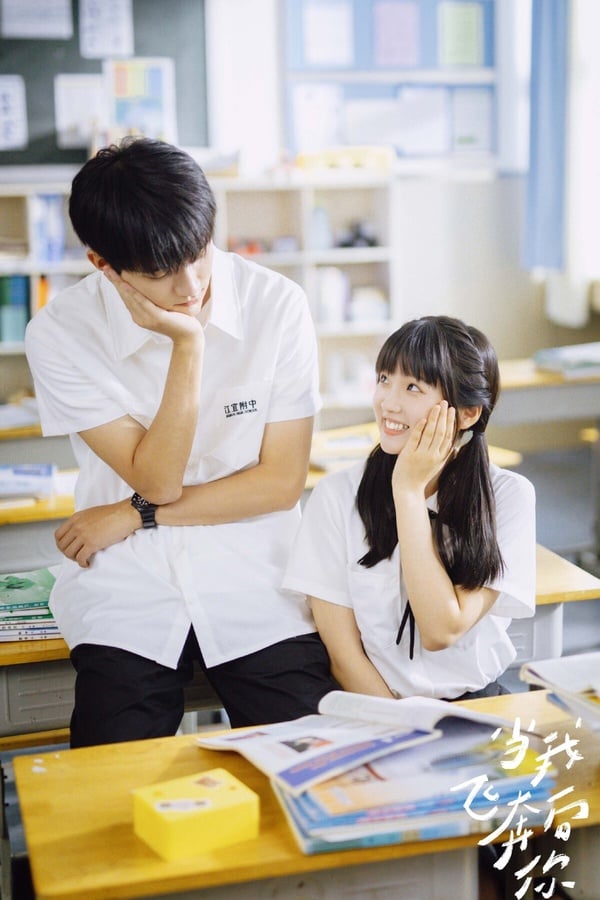網評2023「最高甜嗑瘋頭」陸劇CP Top10!《偷偷藏不住》第3《長風渡》白敬亭宋軼沒冠軍