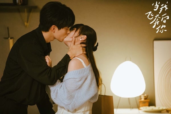網評2023「最高甜嗑瘋頭」陸劇CP Top10!《偷偷藏不住》第3《長風渡》白敬亭宋軼沒冠軍