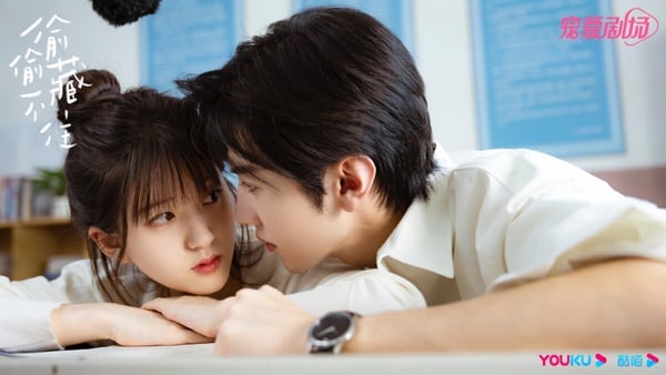 網評2023「最高甜嗑瘋頭」陸劇CP Top10!《偷偷藏不住》第3《長風渡》白敬亭宋軼沒冠軍