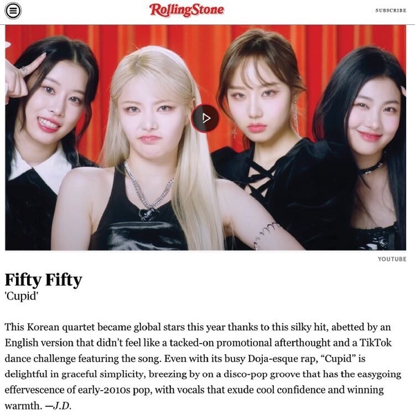剛創下KPOP最快紀錄的女團卻爆合約爭議，多方勢力各執一詞，FIFTY FIFTY將何去何從?