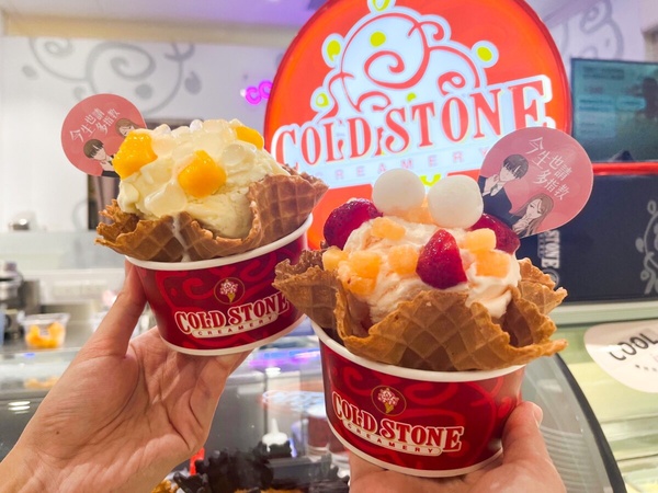 買一送一！COLD STONE X LINE FRIENDS推父親節蛋糕，熊大兔兔一起露營，再享買一送一