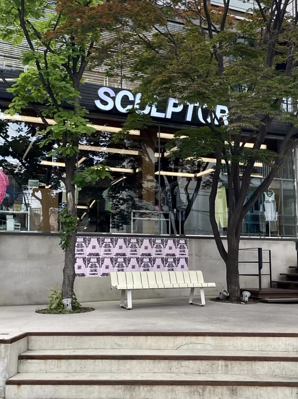 首爾弘大必逛設計師品牌2：SCULPTOR
