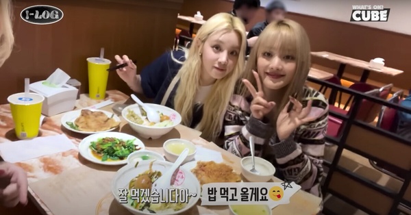 韓星打卡台灣美食大盤點：小籠包、火鍋通通上榜，玉澤演、(G)I-DLE、ITZY都愛「這家」