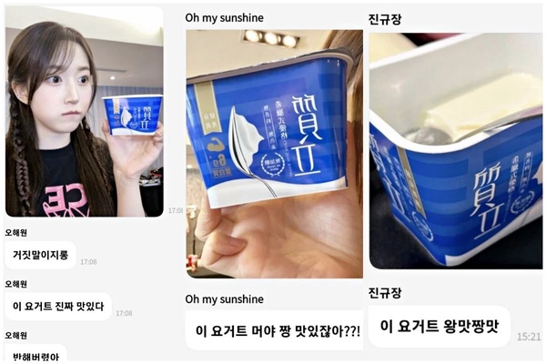 韓星打卡台灣美食大盤點：小籠包、火鍋通通上榜，玉澤演、(G)I-DLE、ITZY都愛「這家」