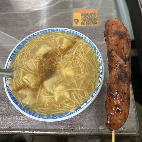 太陽來台吃這家麵線！韓星打卡台灣美食大盤點，邊佑錫嗑芒果冰、金智媛吃鴨肉大餐